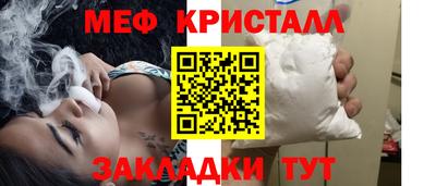 крисы Апрелевка