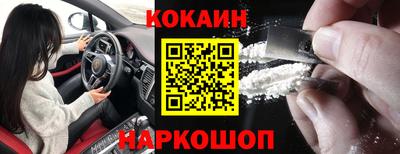 гидропоника Белореченск