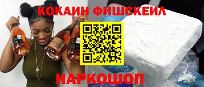 гидропоника Белореченск