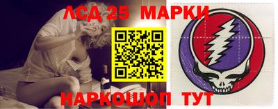 бутик Аргун
