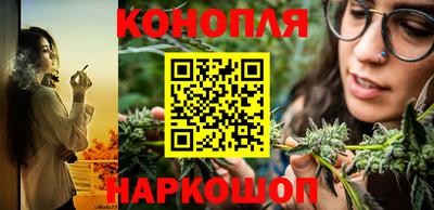 бутик Аргун