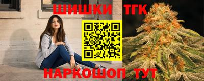 бутик Аргун