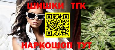гидропоника Белореченск