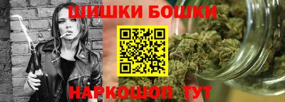 крисы Апрелевка