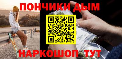 крисы Апрелевка
