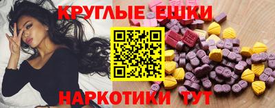 бутик Аргун