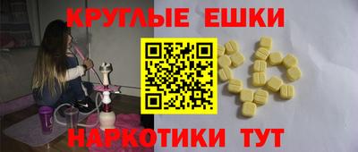 бутик Аргун