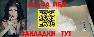 ешки Гусиноозёрск