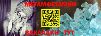 бутик Аргун
