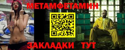 крисы Апрелевка