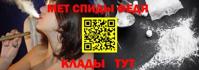 гашик Белорецк