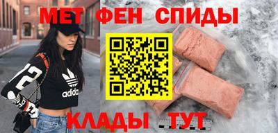 гашик Белорецк