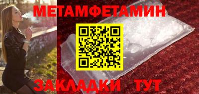 крисы Апрелевка