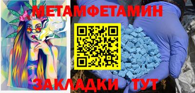 марки nbome Гусев