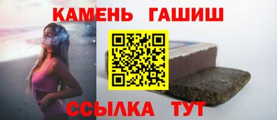 крисы Апрелевка