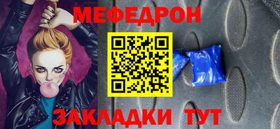 крисы Апрелевка