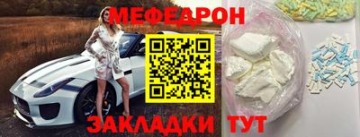 гашик Белорецк