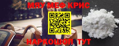 бутик Аргун